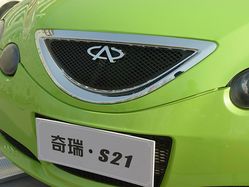 s21